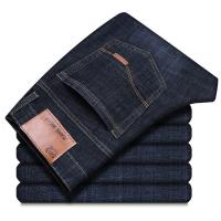 cms/erpbt/backend/web/uploads/erp/collection/images/Men Clothes/YANGJI/EN0156198/img_b/EN0156198_img_b_5